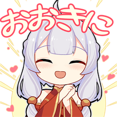 [LINEスタンプ] 雀魂 −じゃんたま− 女性雀士 Vol.2