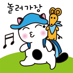 [LINEスタンプ] ぽっちゃりとかわいい猫