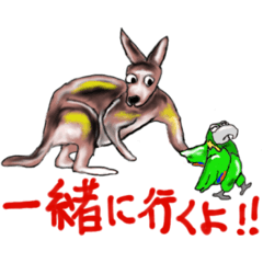 [LINEスタンプ] オウムのごんたろう 02