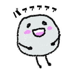 [LINEスタンプ] 毎日こんにゃく