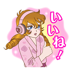 [LINEスタンプ] 音戦宅球