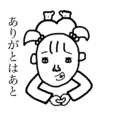 [LINEスタンプ] きもかわ女の子の日常