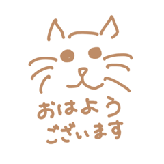 [LINEスタンプ] ミモのスタンプ