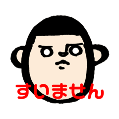 [LINEスタンプ] やる気レベル スタンプ