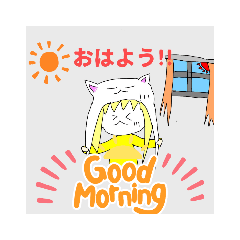 [LINEスタンプ] ありちゃんのイラストスタンプ