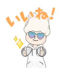 [LINEスタンプ] もこシロさん