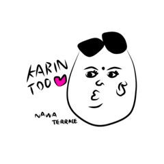 [LINEスタンプ] かりんとうオジさん。