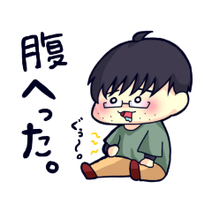 [LINEスタンプ] メガネ大工の日常。