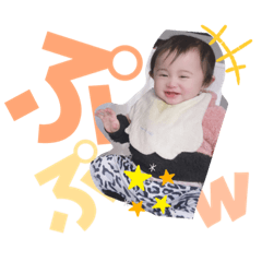 [LINEスタンプ] 1歳ちゃん♡