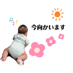 [LINEスタンプ] 赤ちゃんスタンプ vo.2