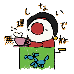 [LINEスタンプ] ピエロたち (Friendly セットA）