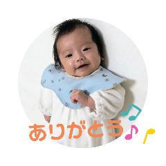 [LINEスタンプ] ぼくはりく〜I'm Riku〜