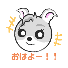 [LINEスタンプ] こなたんスタンプ チビ期