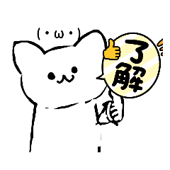 [LINEスタンプ] へたなねこ1