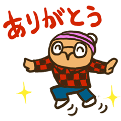 [LINEスタンプ] セミ太の日常