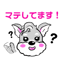 [LINEスタンプ] こなたんスタンプ 1