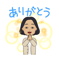 [LINEスタンプ] あなたのアバタースタンプ