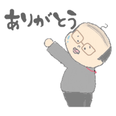 [LINEスタンプ] ゆるかわさらりーまん