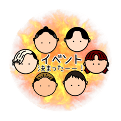 [LINEスタンプ] センス抜群な男達のスタンプ