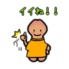 [LINEスタンプ] きのこの、きのぽときくらぴちゃん