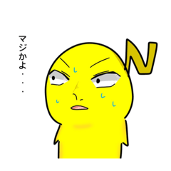 [LINEスタンプ] のくし（日常①）