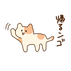 [LINEスタンプ] ずぼらどうぶつ