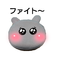 [LINEスタンプ] ウサクマ君のお喋り