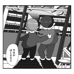 [LINEスタンプ] 電気こうたろうのまんがスタンプ