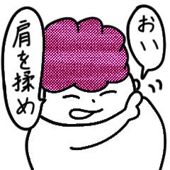 [LINEスタンプ] 母あるあるスタンプ