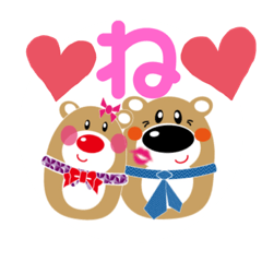 [LINEスタンプ] 日常挨拶クマ君