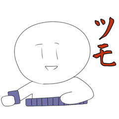 [LINEスタンプ] 麻雀なしらたまスタンプ