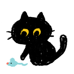 [LINEスタンプ] くろねこ あんこ