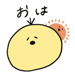 [LINEスタンプ] ただのゆるいまる