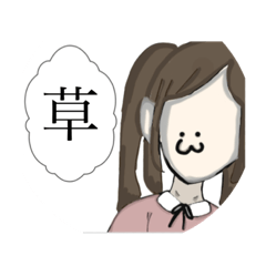 [LINEスタンプ] マッピーのスタンプ♪