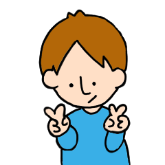 [LINEスタンプ] ゆるいY男