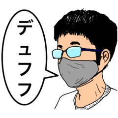 [LINEスタンプ] 「学校のあいつ」スタンプ