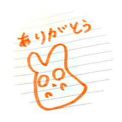 [LINEスタンプ] 手書き    アニマル