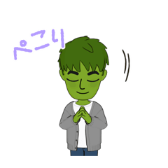 [LINEスタンプ] みどりの人3