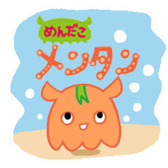 [LINEスタンプ] めんだこメンタン