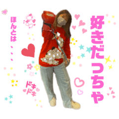 [LINEスタンプ] 鈴木里奈ちゃんのスタンプ