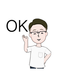 [LINEスタンプ] ゆういっちゃん
