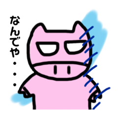 [LINEスタンプ] 馬の顔の物語2