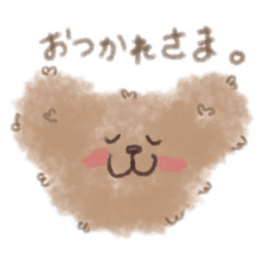 [LINEスタンプ] にじもこくまさん