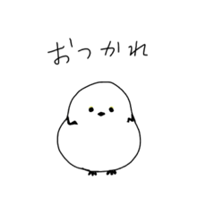 [LINEスタンプ] たくさんのおともだち。