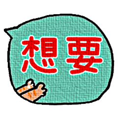 [LINEスタンプ] 毎日使えるωかわいいネコご挨拶(^˵◕ω◕˵^)