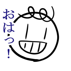 [LINEスタンプ] ゆるめな思い出2