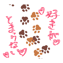 [LINEスタンプ] 手書き風バレンタインスタンプ 其のニ