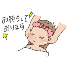 [LINEスタンプ] エステティシャンの毎日