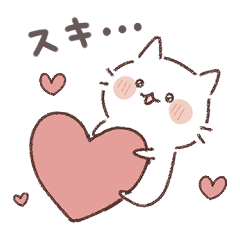 [LINEスタンプ] ゆるふわ猫しゃん