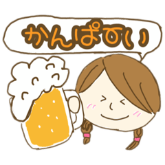 [LINEスタンプ] 可愛い❤️日常使えるスタンプ